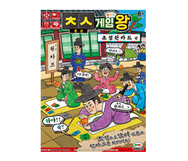 Initials Game - korean Initials Trump Card